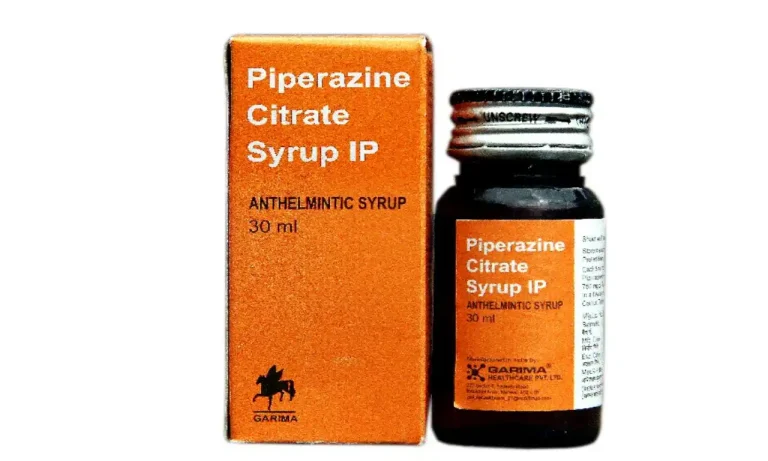 Piperazine syrup uses in hindi पेट के कीड़े साफ करने की उपयोगी दवा